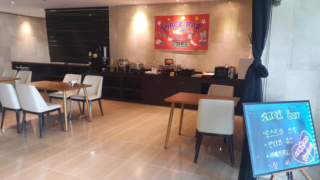C&B Hotel Ansan Bagian luar foto