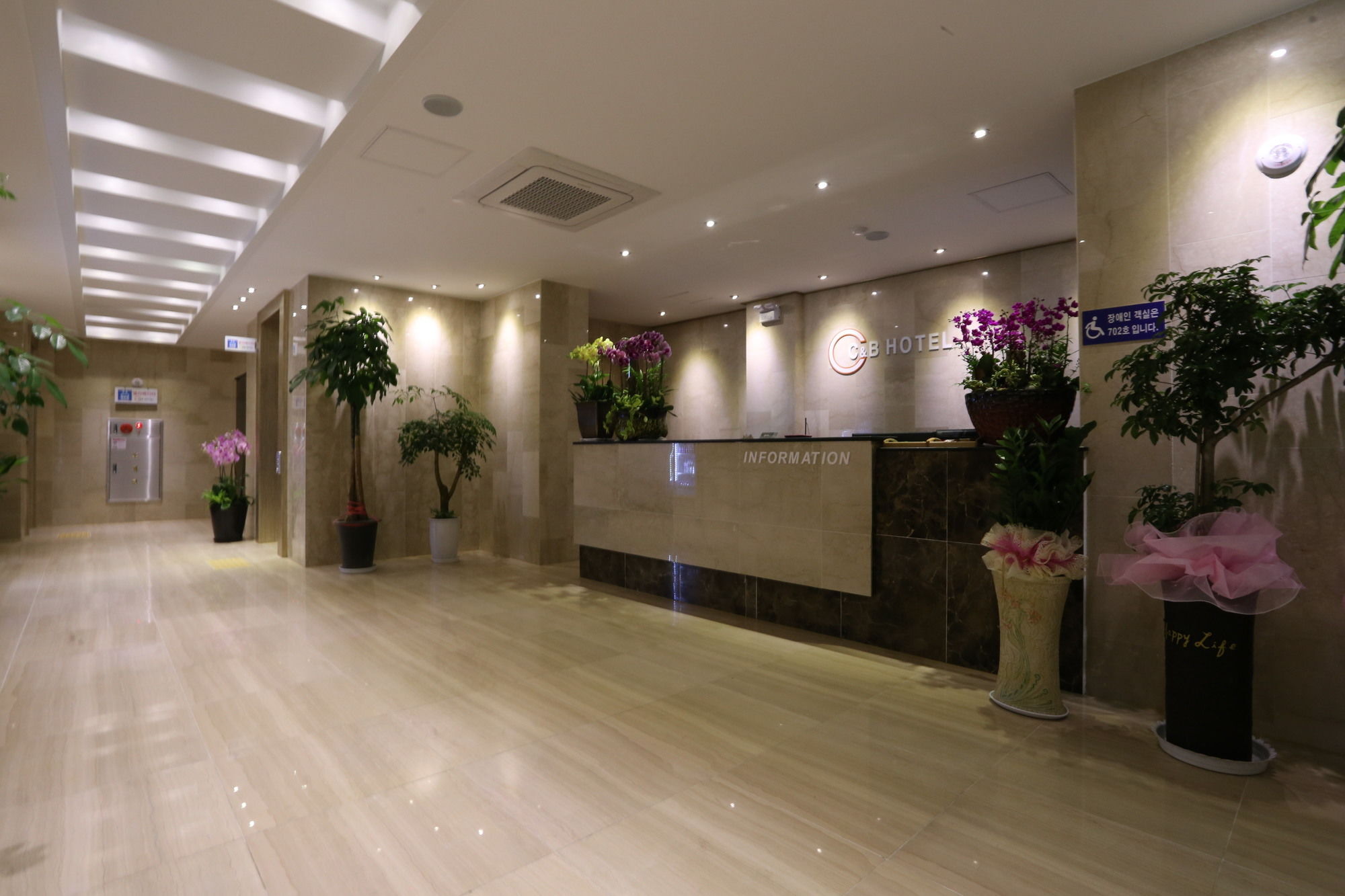 C&B Hotel Ansan Bagian luar foto