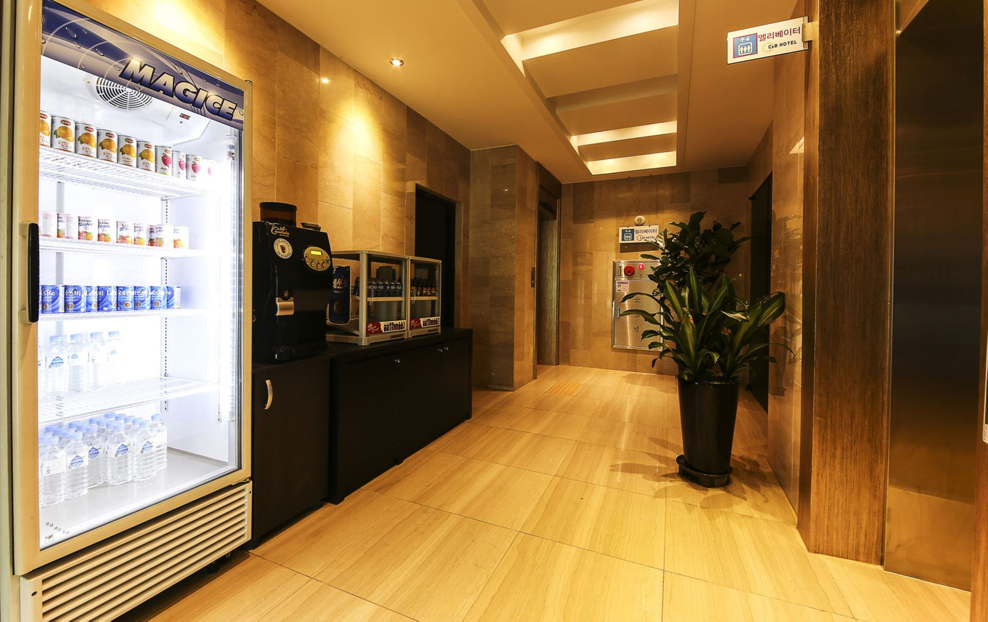 C&B Hotel Ansan Bagian luar foto