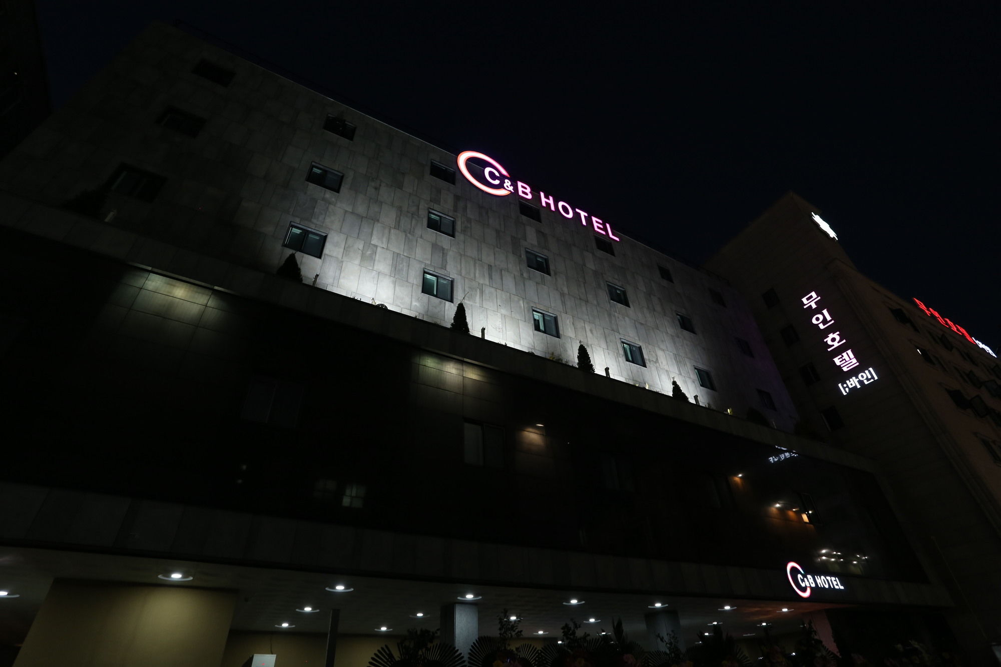 C&B Hotel Ansan Bagian luar foto